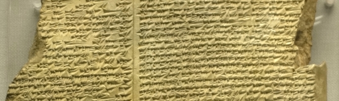 Deel van tablet XI van het Gilgamesj-epos met het vloedverhaal, uit de bibliotheek van koning Assurbanipal te Nineve, British Museum, Londen