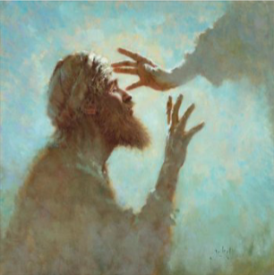 Didachè 2015: Tot geloven komen. Bijbelse perspectieven op geloofsgroei. Afbeelding: ‘Uw geloof heeft u gered’ – Jezus geneest Bartimeüs